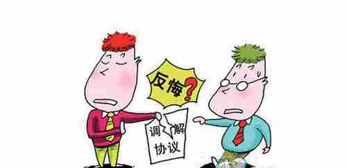 徐州防水公司.png